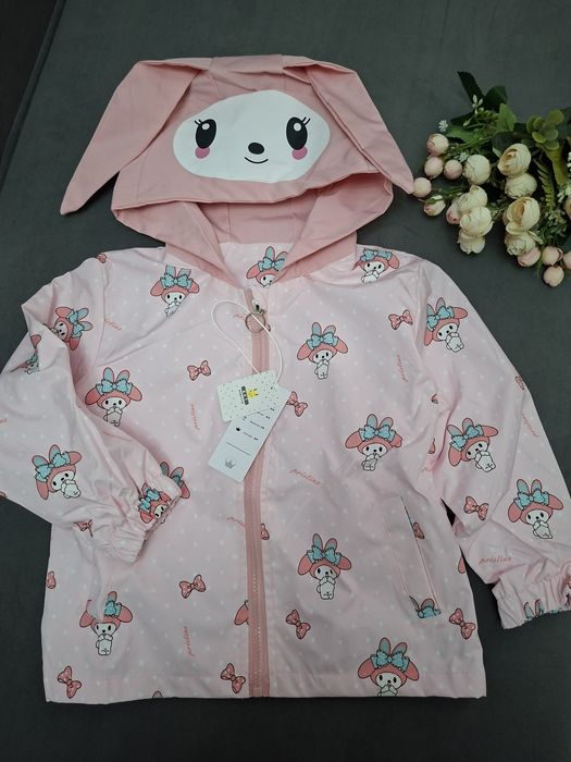 Vetrovka kuzgi yengi