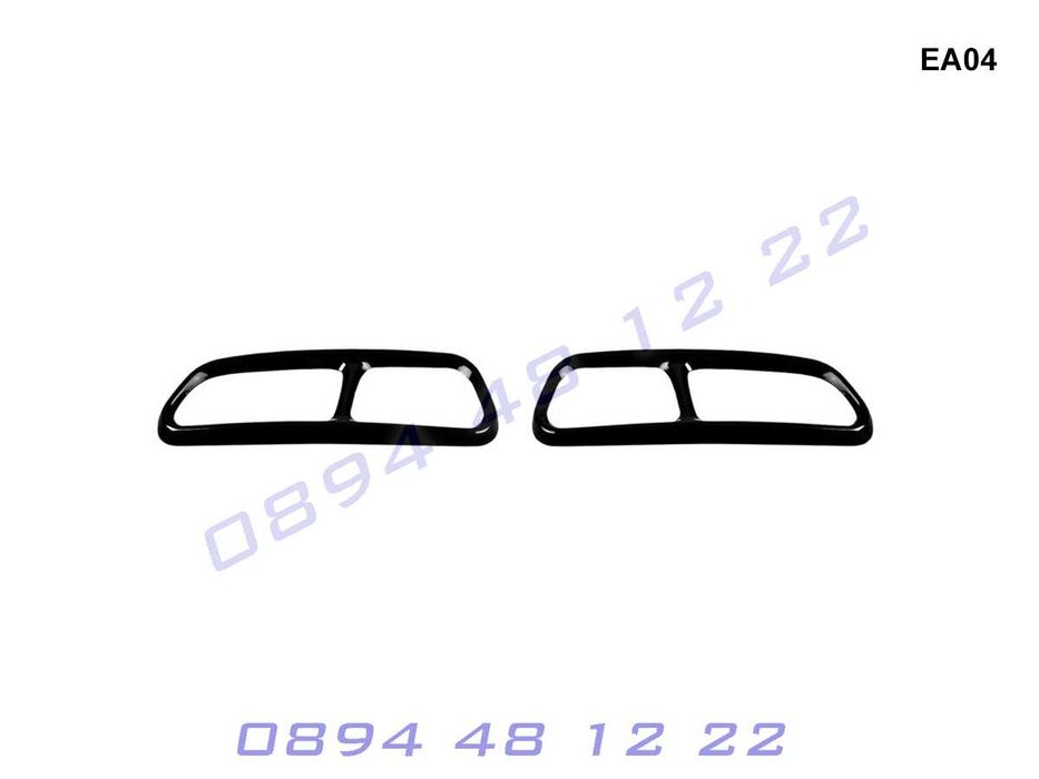 Стикери Двойни Накрайници Двоен Накрайник AUDI A6 C7 АУДИ А6 Ауспух