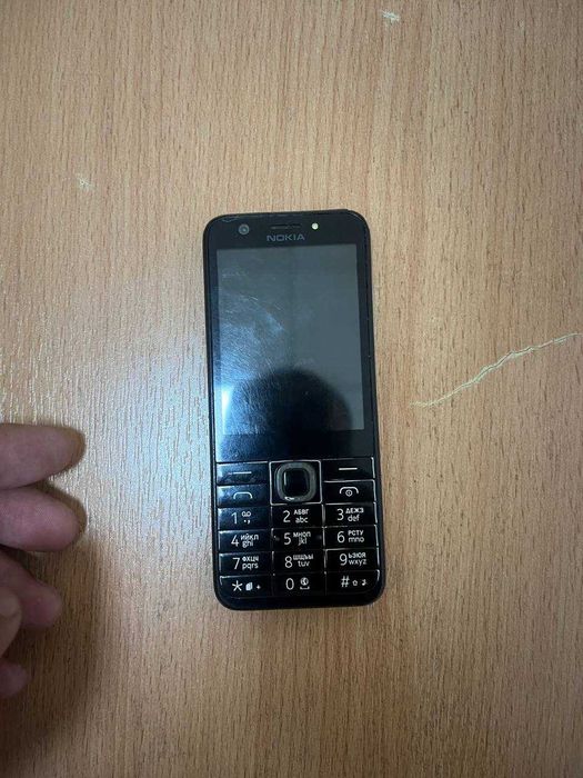 nokia 230 dual sim