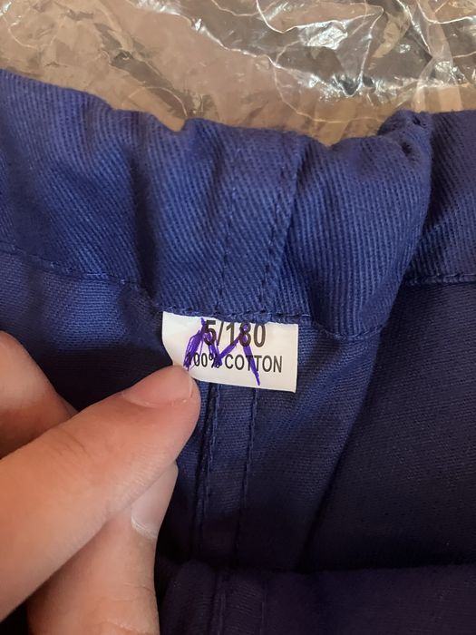 Продам кимоно новое