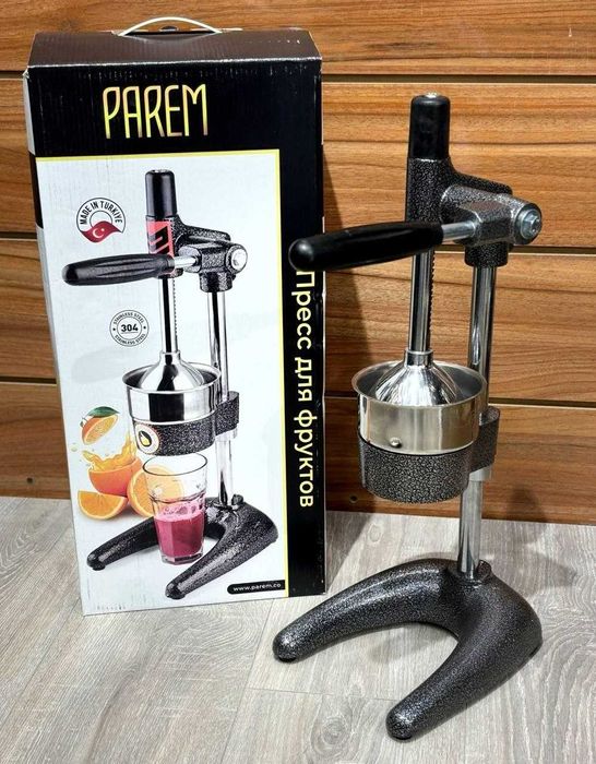 Пресс механический Parem соковыжималка made in Turkiya