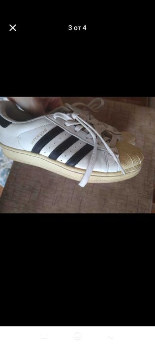 Маратонки Adidas Superstar