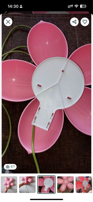 Светильник икеа