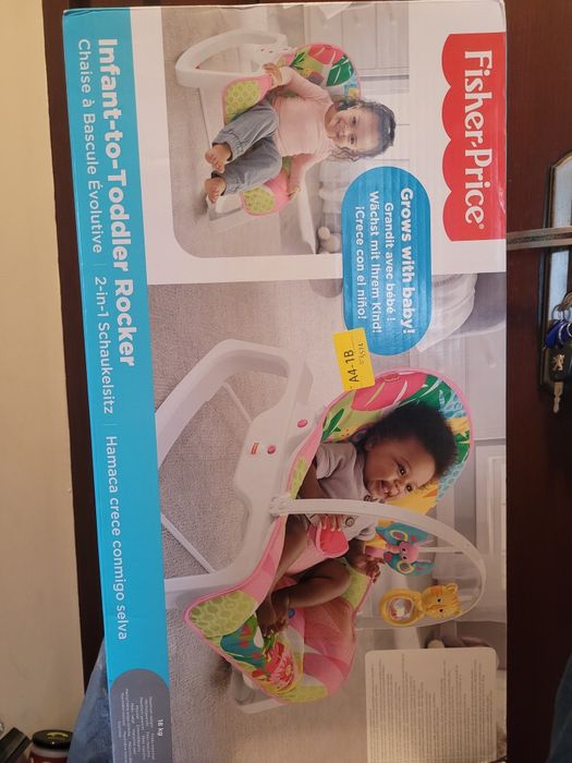 Бебешки и детски шезлонг fisher price gnv70