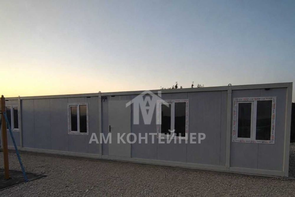 Контейнери,сглобяеми контейнери,контейнерни къщи,сглобяеми къщи,модулни къщи,модулни контейнери,жилищни контейнери,фургони за живеене,офис контейнери