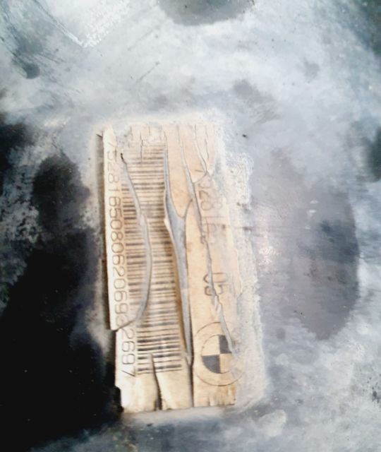 Baile de ulei 752816505 BMW Seria 3 E92  [din 2004 pana  2010] seria Coupe 320i MT (170 hp)