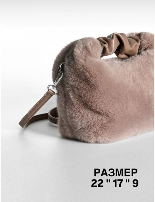 Продам шикарные сумочки