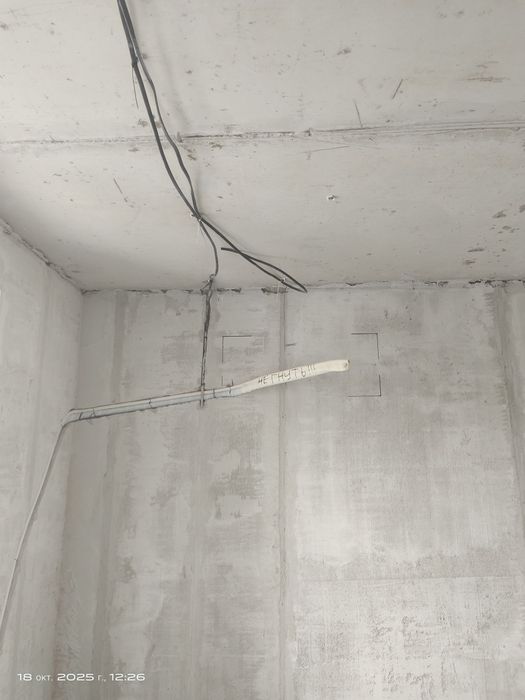 Установка Кондиционера