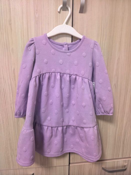 Детска рокля  Matalan