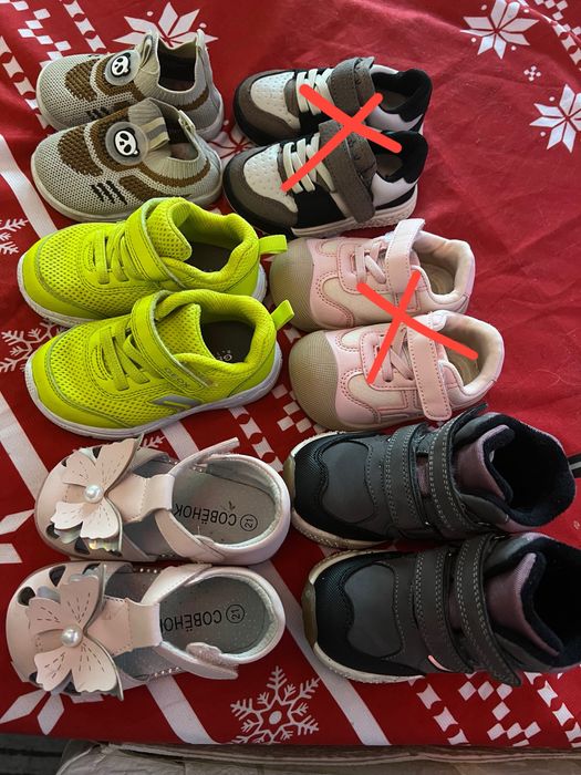 Детская обувь 20-22 размер