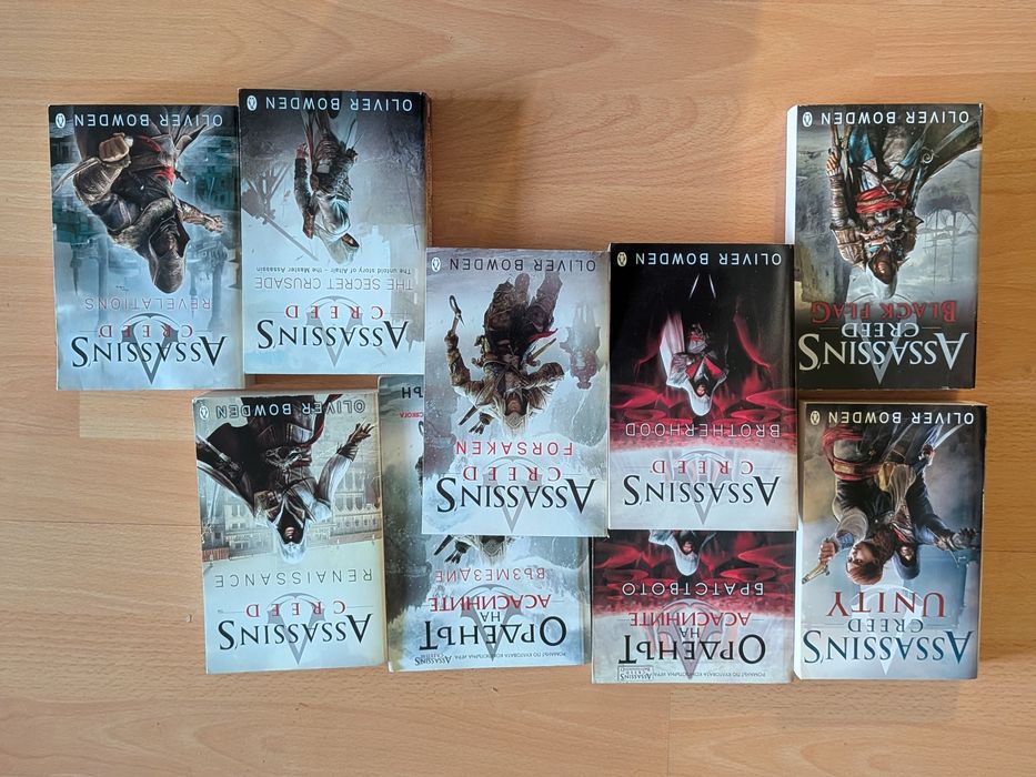Assassin's Creed / Орденът на асасините книги