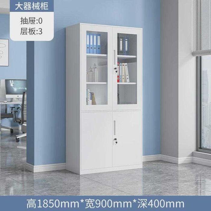 Zamonaviy va sifatli metall ofis mebellari zavoddan to‘g‘ridan-to‘g‘ri