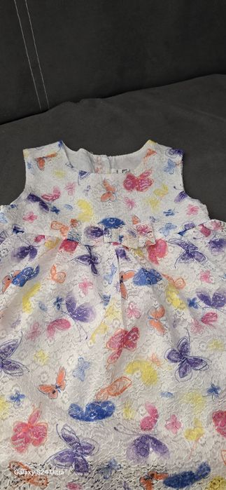 Рокличка за момиче