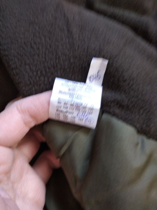 Продам комплект куртка и брюки