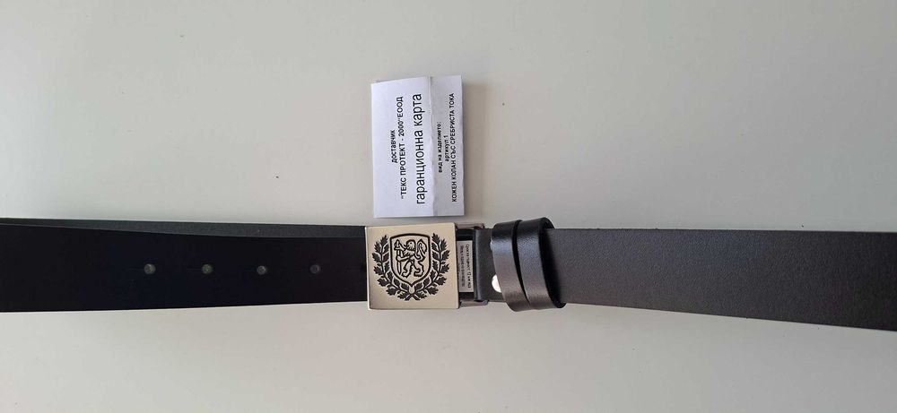 Мъжки колани от естествена кожа