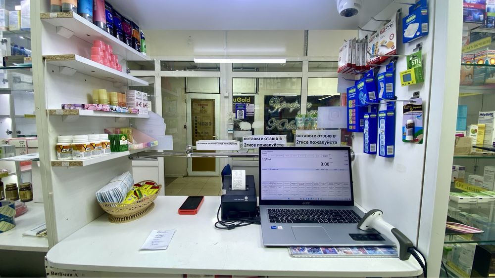 Продаю аптеку с лицензией: 3 500 000 тг. - Продажа бизнеса Астана на Olx