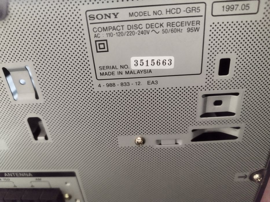 Музыкальный центр Сони