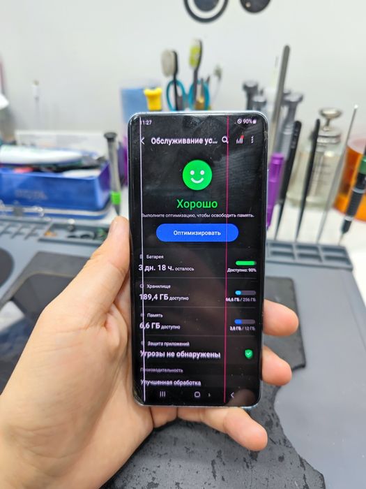 Samsung S20+ sotiladi