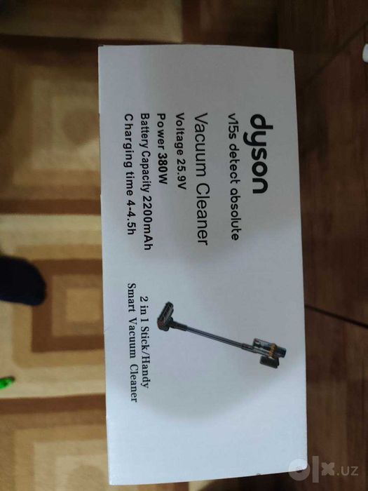 Продаю новый пылесос DYSON V15S detect absolute.