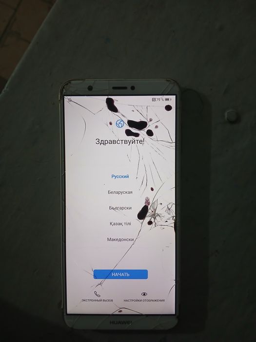 Huawei P Smart без гарантий