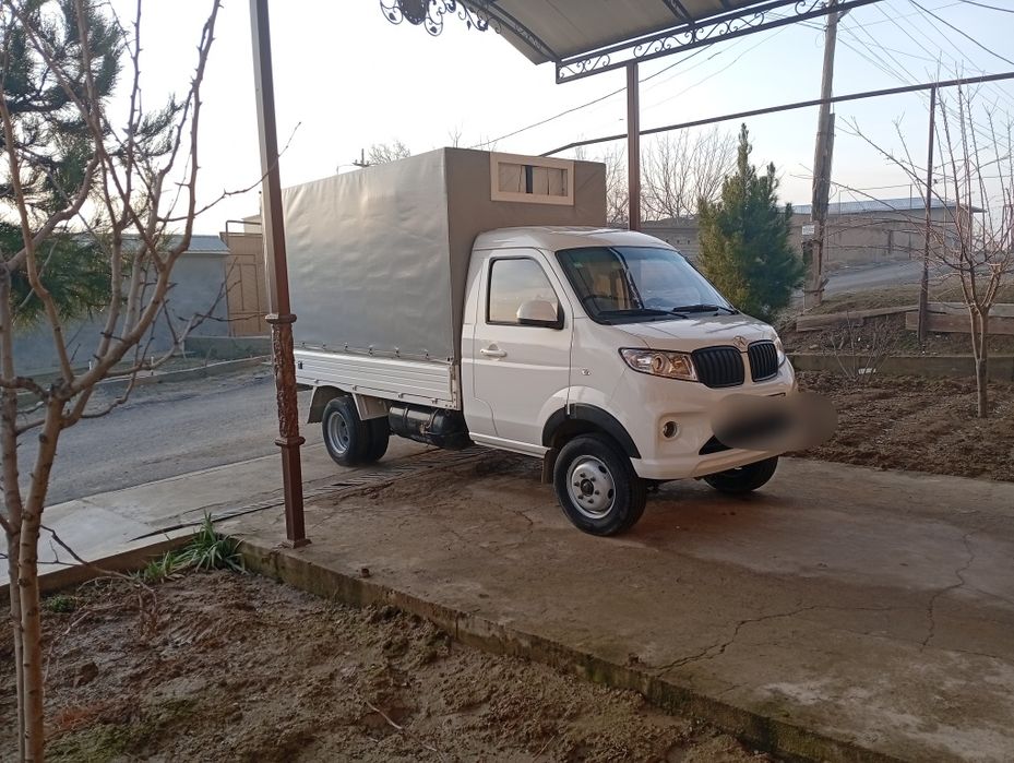 Shinaray t30 qoʻsh baloʻn