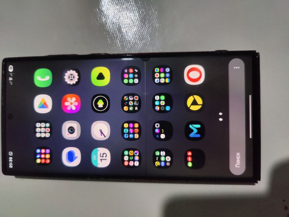 Samsung galaxy s23ultra