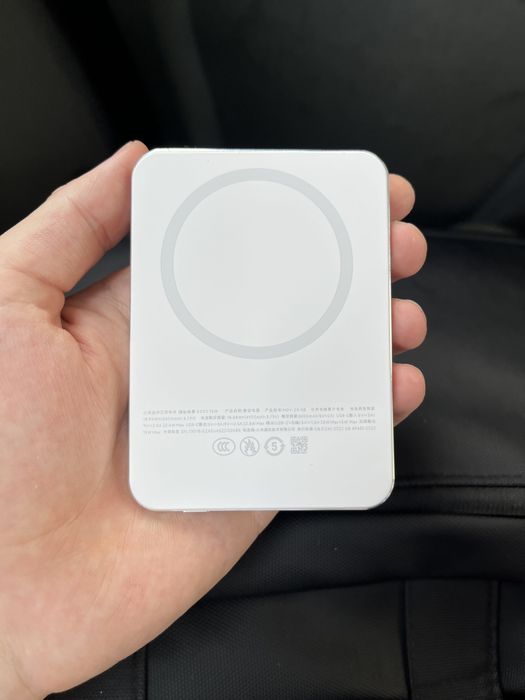 Ultra yupqa poverbank 6mm, Xiaomi MDY-20EB, 5000mAh, MagSafe