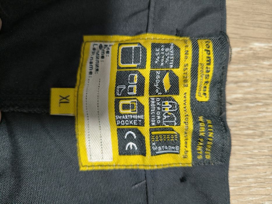Pantaloni de lucru TMP