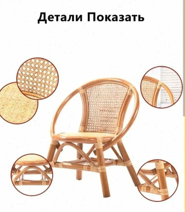 Стол Стуллар ивы - 5 лет гарантии, 100% надежность