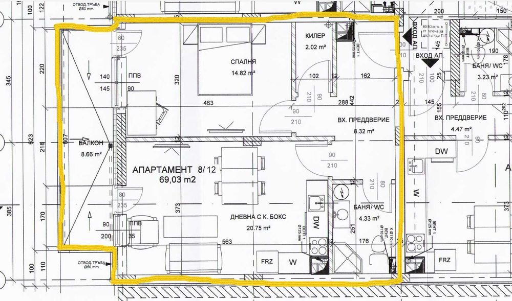 Продава се Двустаен апартамент в Търговище, Боровец - 77 кв.м за 948 €/кв.м - Снимка #12