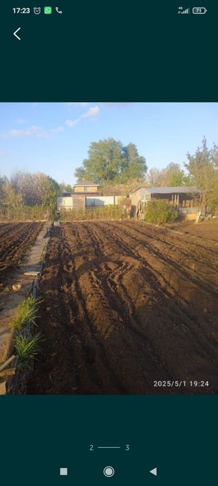 Вспашка земли мотоплугом