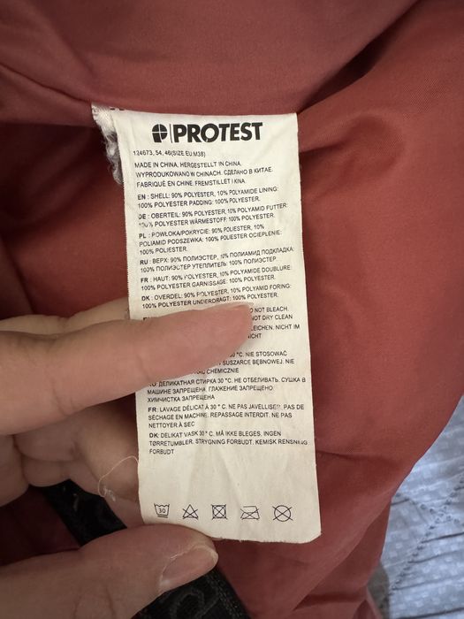 Пуховик Лыжная куртка Protest