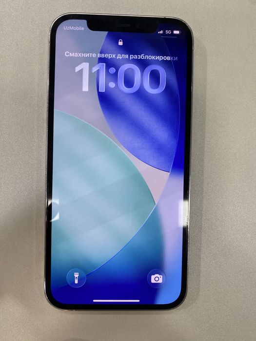 Iphone 12 pro 128