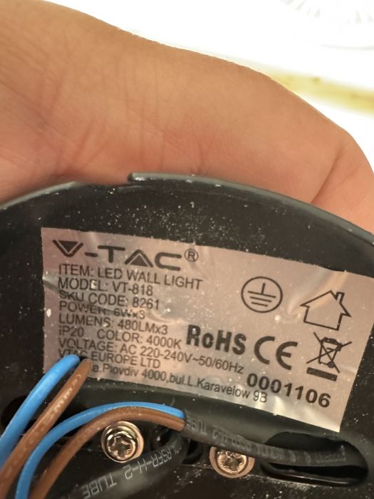 LED двойна/тройна лампа 18W