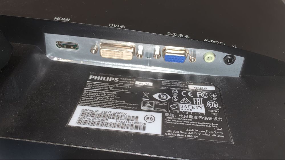 Vand monitor Philips in stare perfecta 23,8 inch