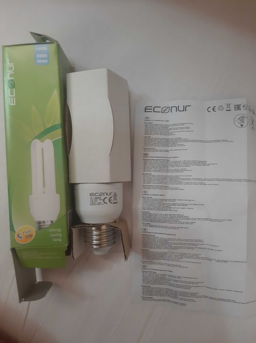 енергоспестяващи лампи e27, 15W