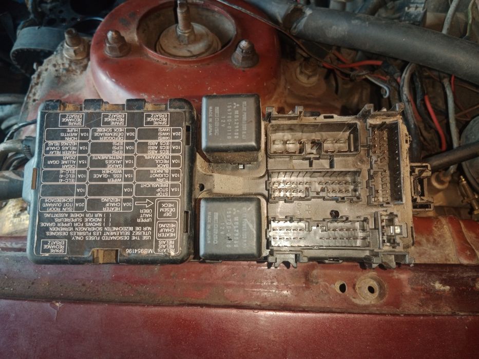 Блок предохранителей Митсубиси Галант