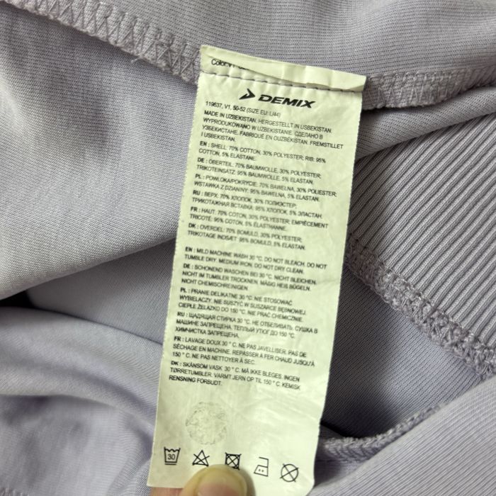 Продам костюм DEMIX