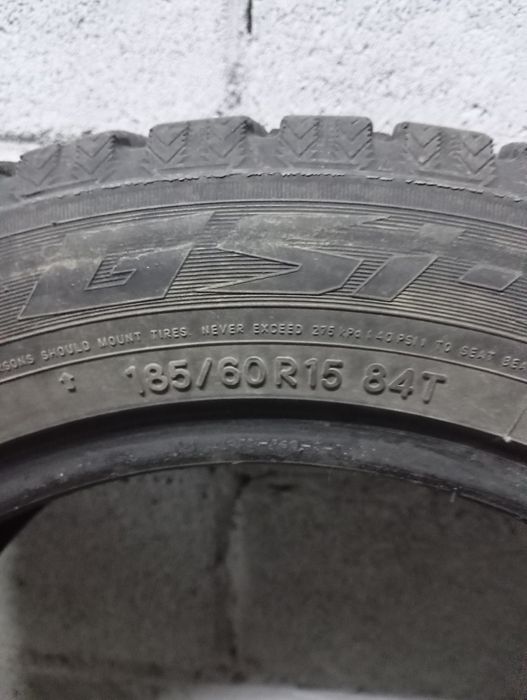Продам зимнию резину R15