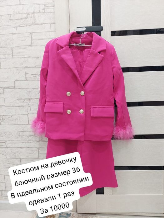 Продам вещи платья,костюмы для девочки