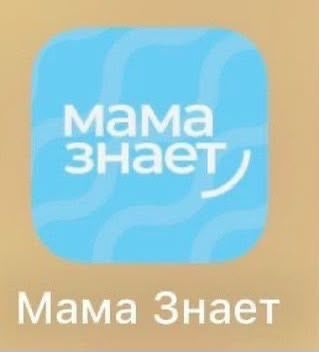 Памперсы самый низкий цены