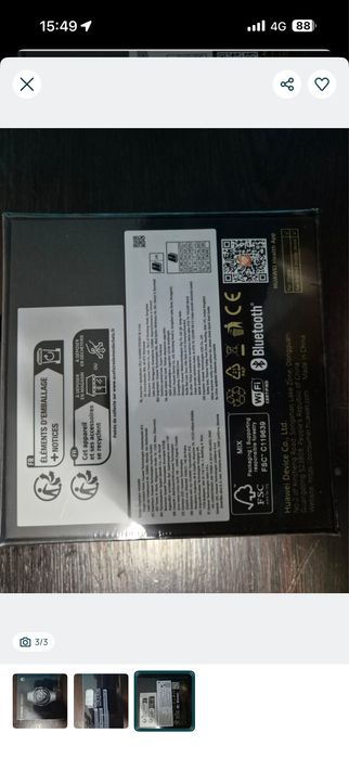 Smartwatch Huawei 5,46 mm Aero Space Grande Tutanium Case with Titan