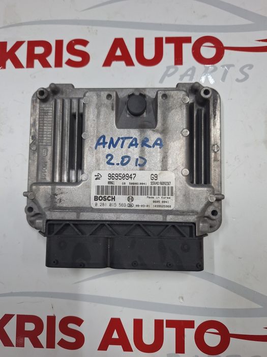 Компютър двигател за Opel Antara 2.0 - Z20DMH