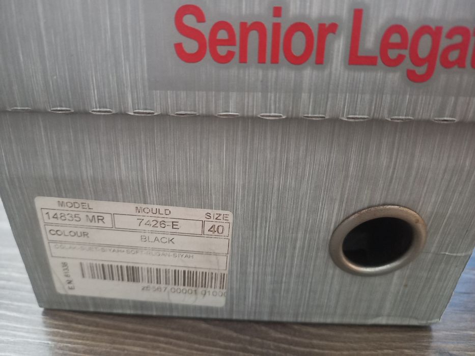 Продам. Продам. Продам.