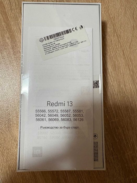 XIAOMI Redmi 13 – 128GB - Нов в Гаранция
