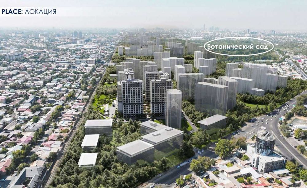 Квартиры бизнес-класса в Мирзо Улугбекском районе  (SJ)