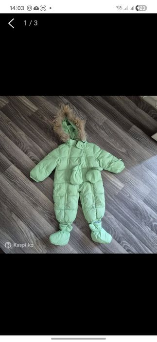 Продам комбинезон детский