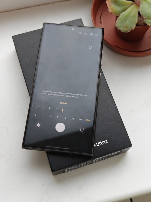 Samsung s24 ultra в отличном состоянии