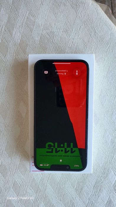 iPhone 13 темно синий