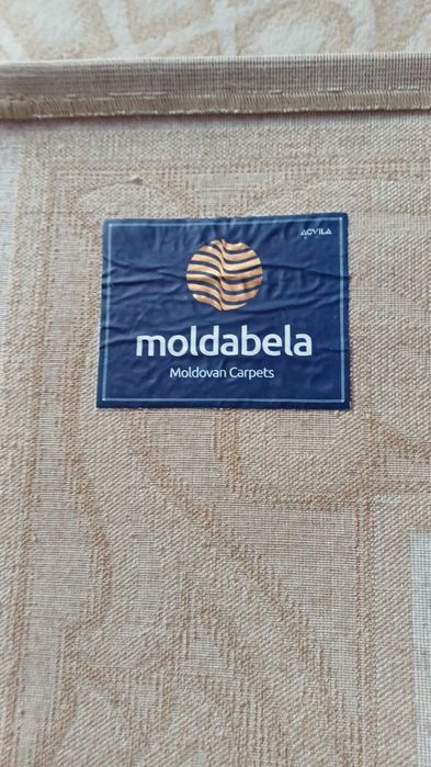 Covor crem lana 160x230